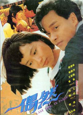 雨季不打烊