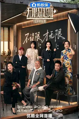 城市漫游指南