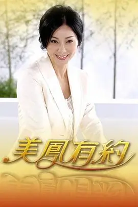 给旧物第二次生命